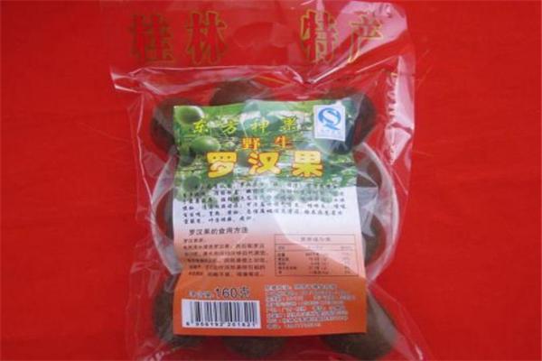金源发食品