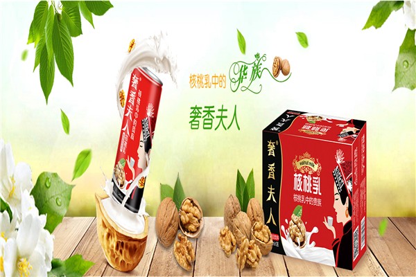 阳光食品