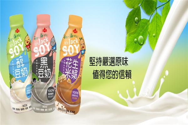 正康食品