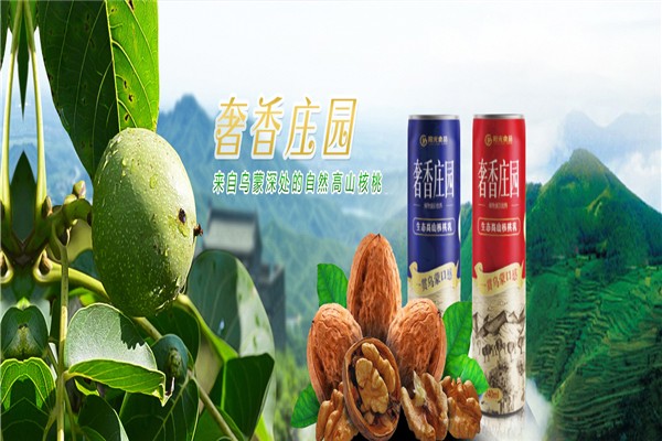阳光食品