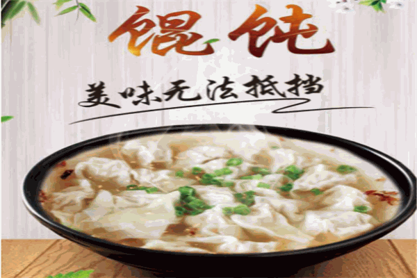 江东府