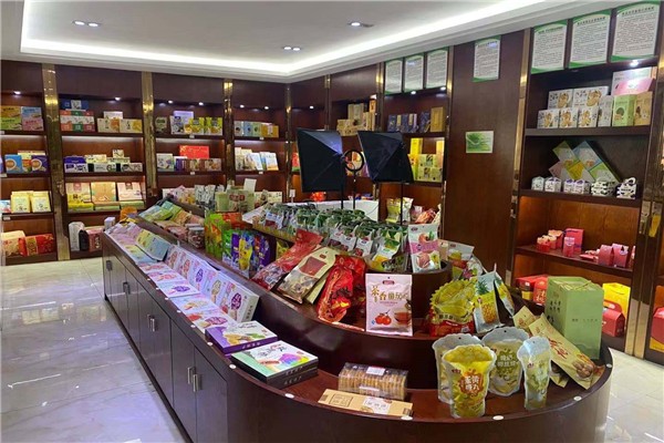 青瑞食品