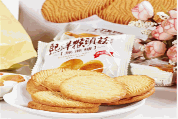 洋业