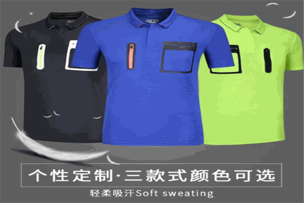 坤奇健身运动服装