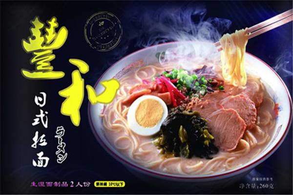 丰和食品
