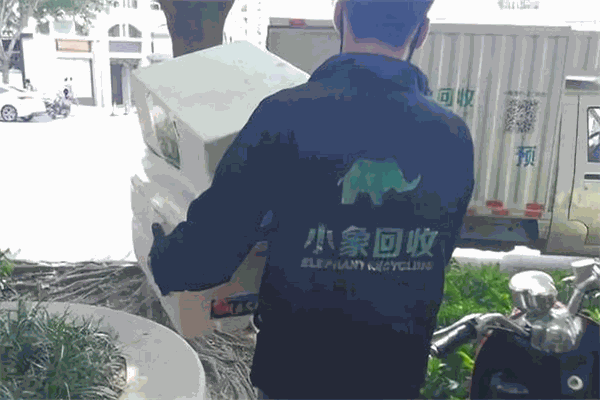 小象回收