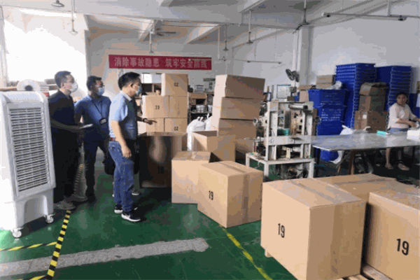 纸箱厂