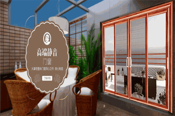 大掌柜门业