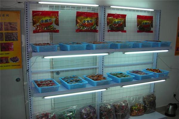 金源发食品