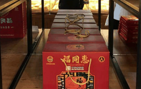 福同惠加盟