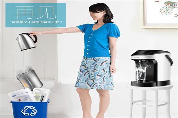 极达饮水机加盟