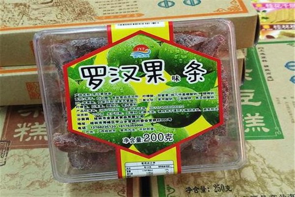 金源发食品
