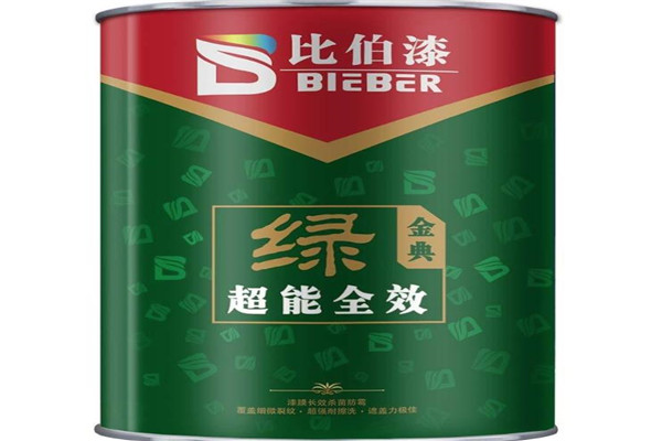 比伯涂料