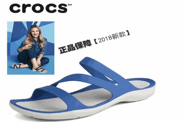 卡洛驰