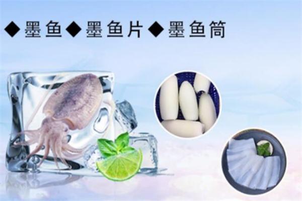 万通食品