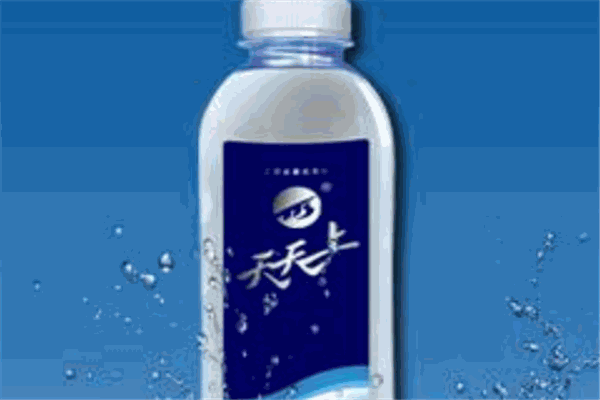 天天上矿泉水