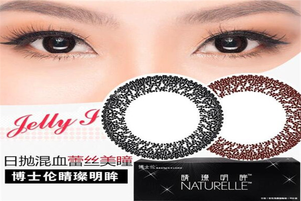 睛璨明眸隐形眼镜加盟