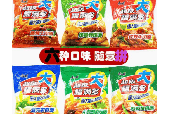 福满多加盟