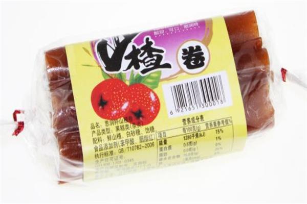 恒鑫源食品