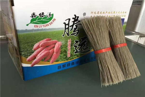 鑫绿源食品