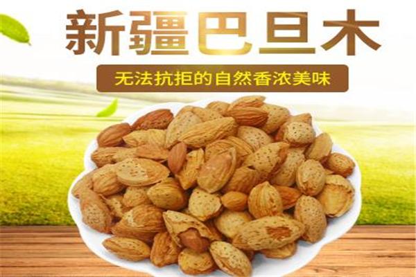 泰和食品