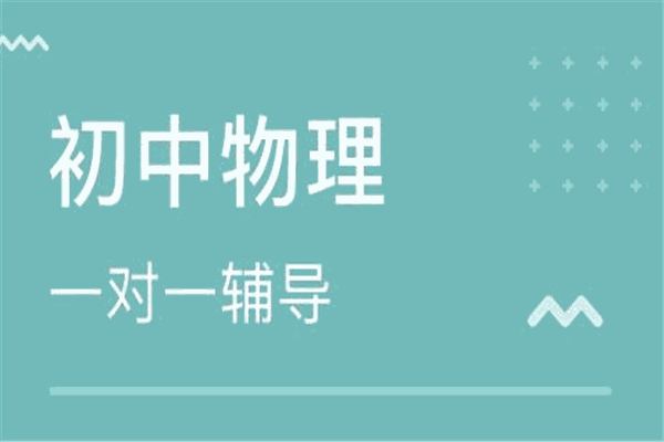 教育宝