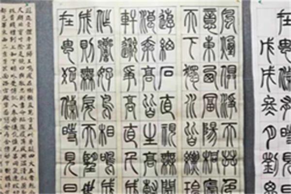 南山书院加盟