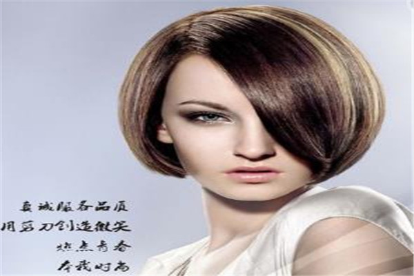 英伦时光美发加盟
