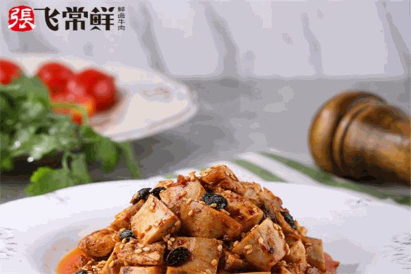 张飞常鲜