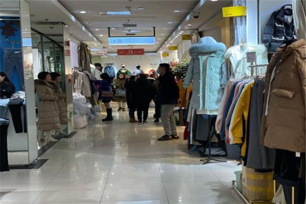 可可国际服饰