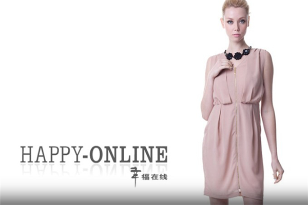 幸福在线女装