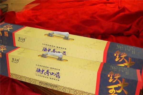 铁大哥食品