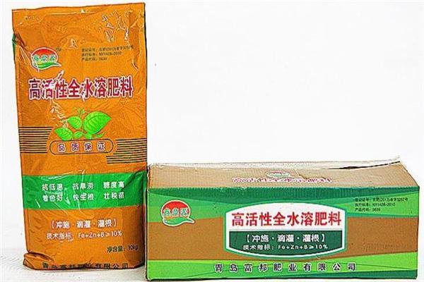 鑫绿源食品