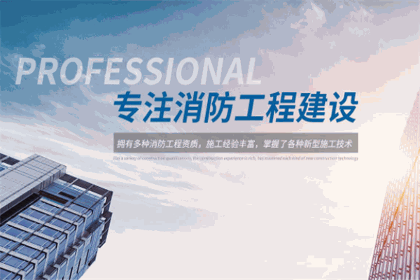 浙联