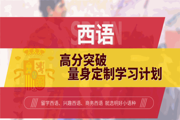 明好教育