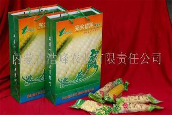 浩峰食品