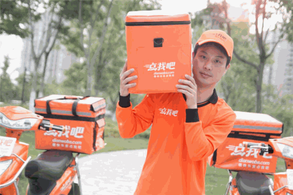 点我吧