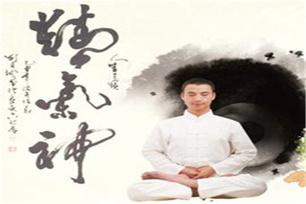康正点穴辟谷加盟