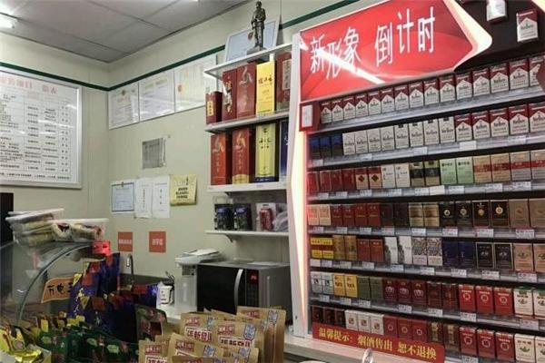 南鑫食品