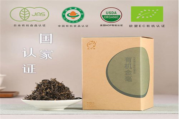 凤宁号滇红茶