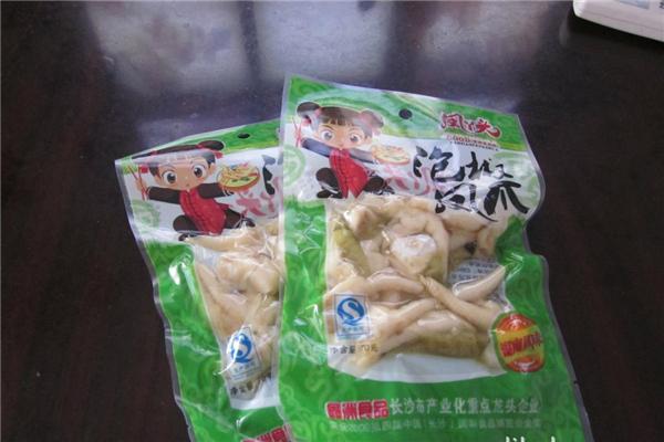 鑫洲食品