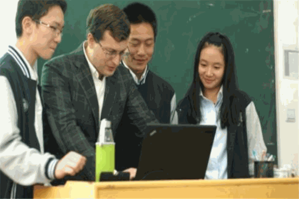 光华国际教育