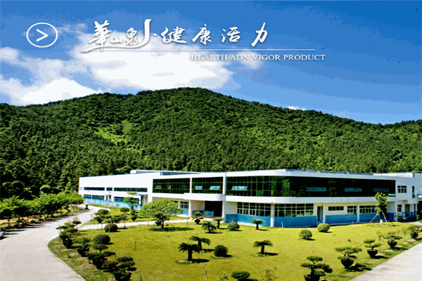 华山泉桶装水