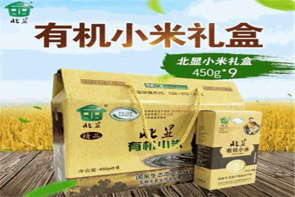 北显生态粮食