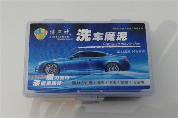 洁力神洗车加盟
