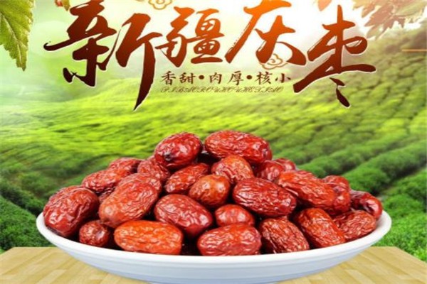 泰和食品