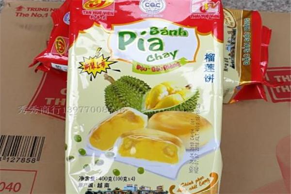 蔡惠园食品