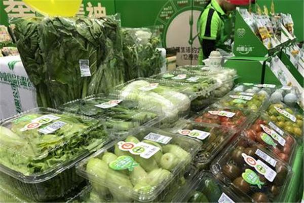 业邦绿色食品