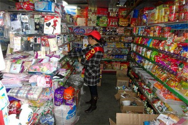 双银食品