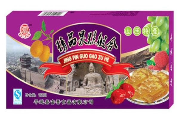 富成食品